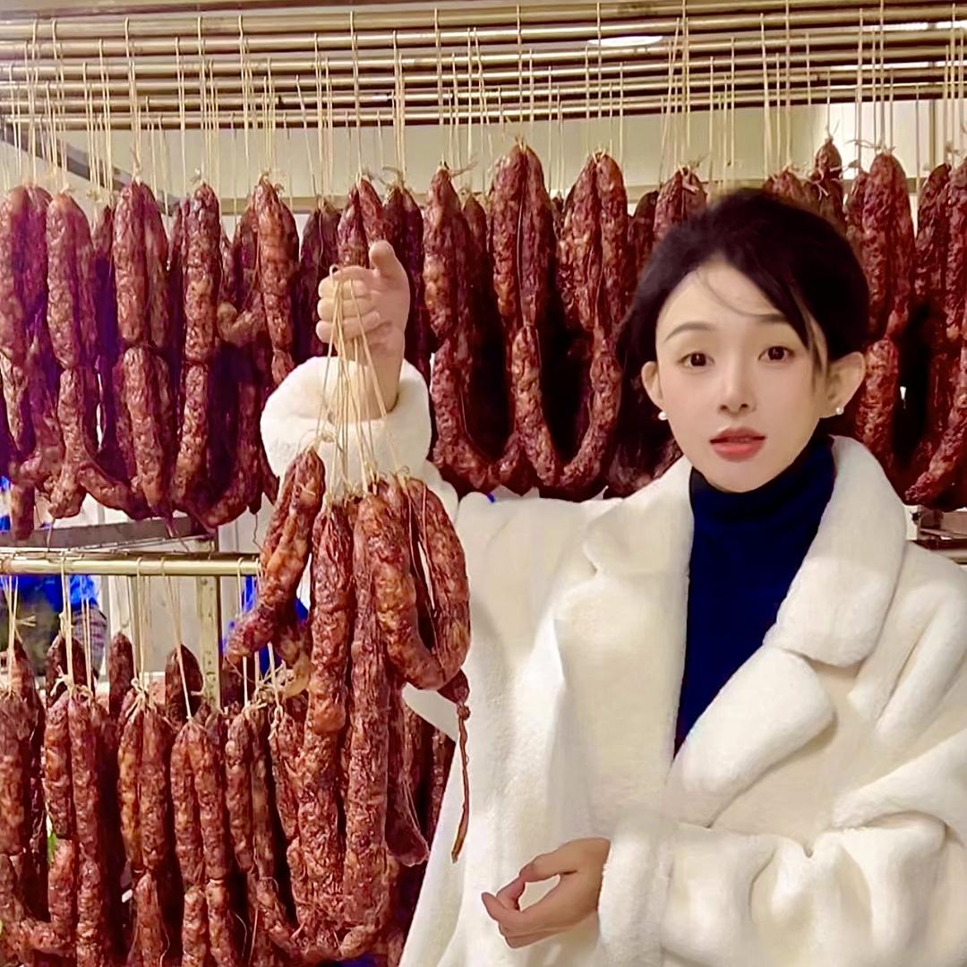 川香汇