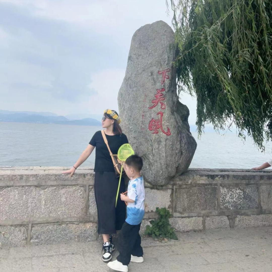 ★伊，锐麻麻