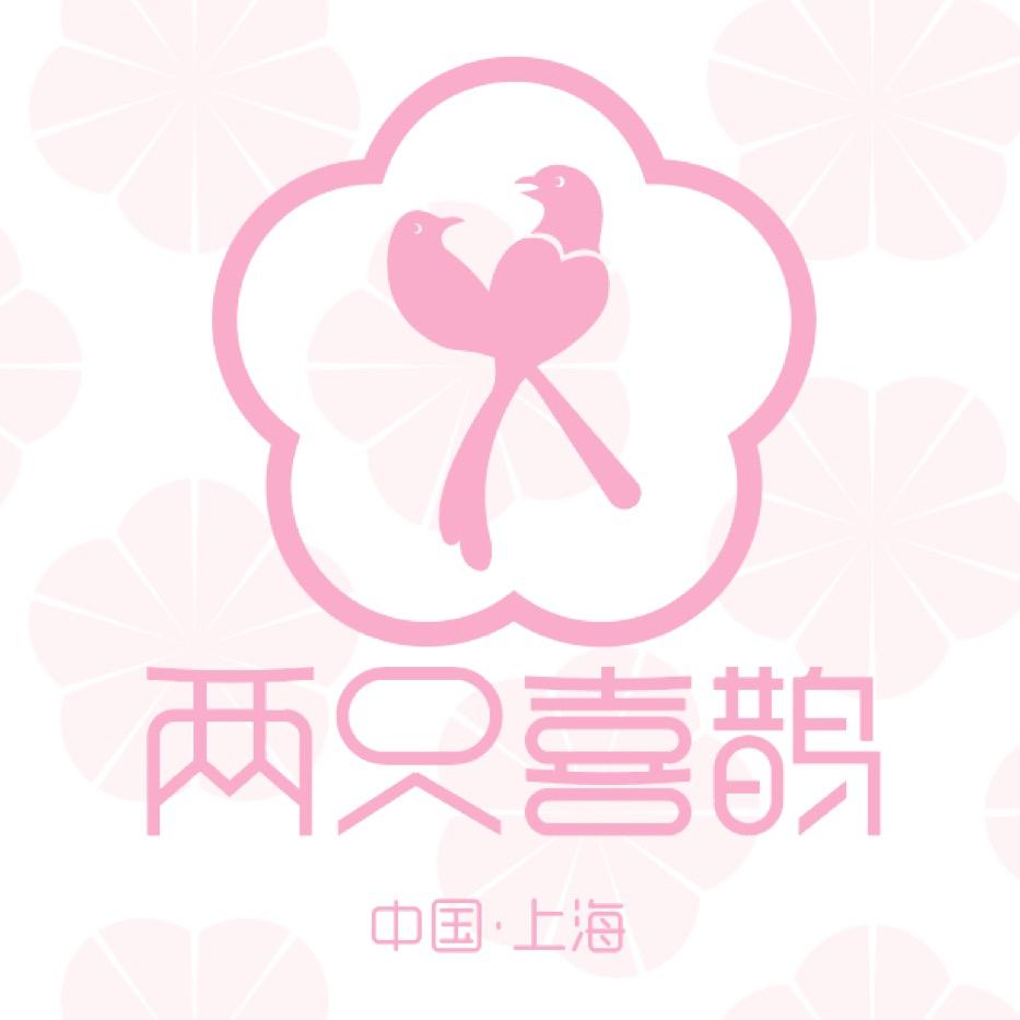 两只喜鹊伴手礼上海宝山店