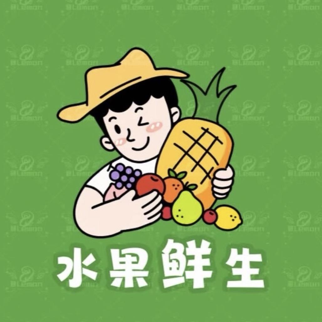 大川鲜生