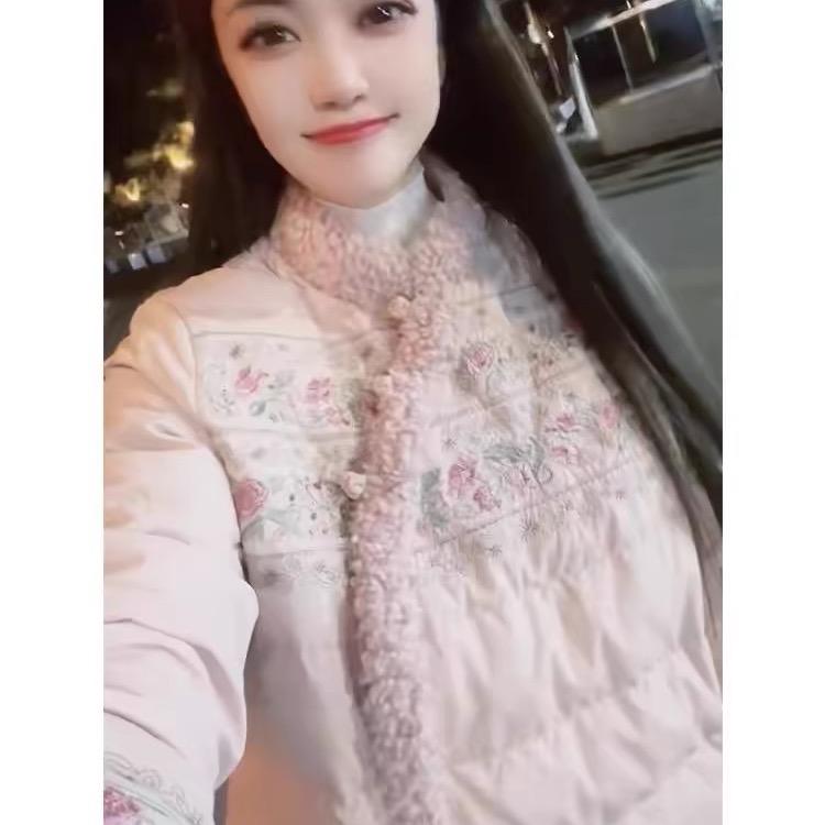 小表妹