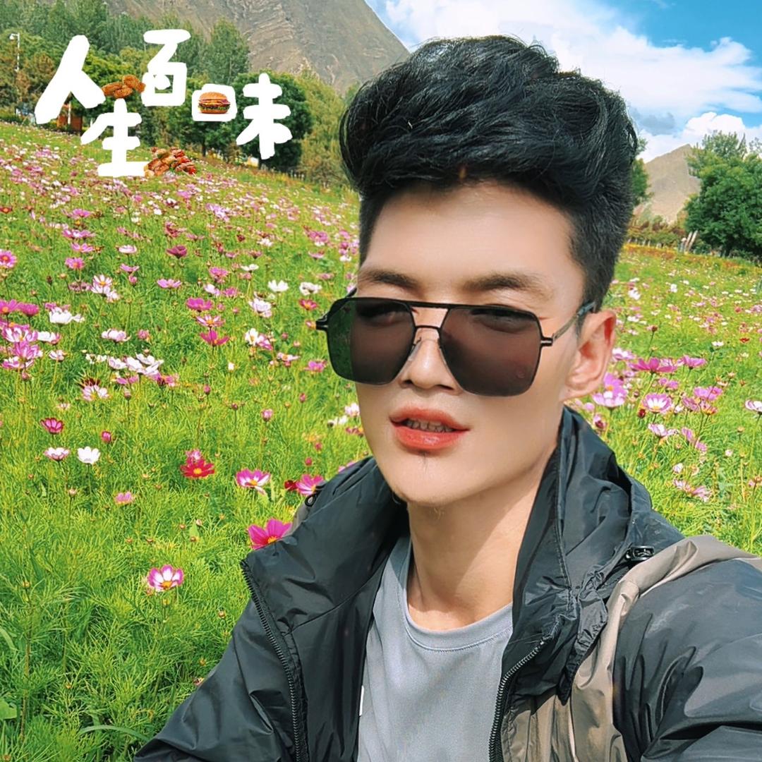 དྲང་བདེན་མེ་ལྕེ