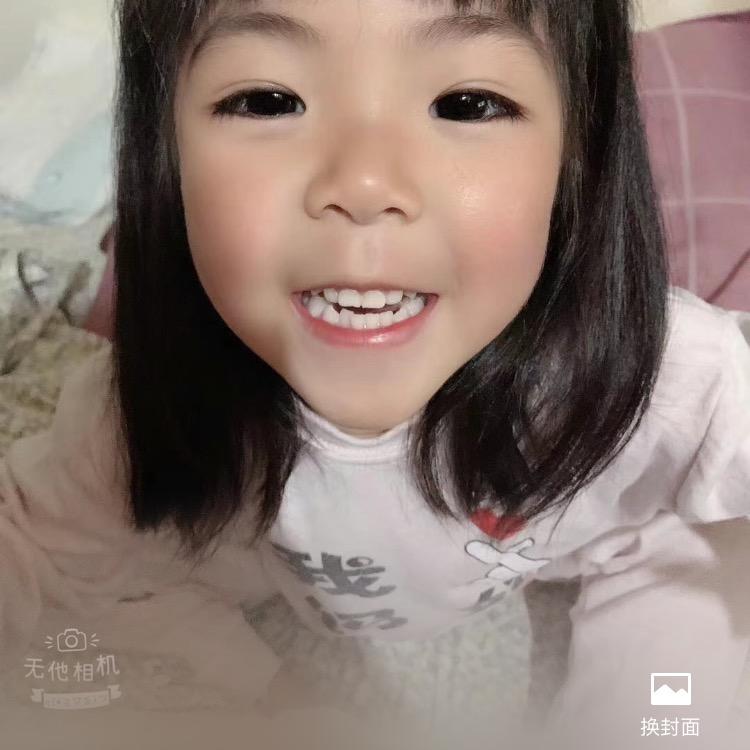 低调的美