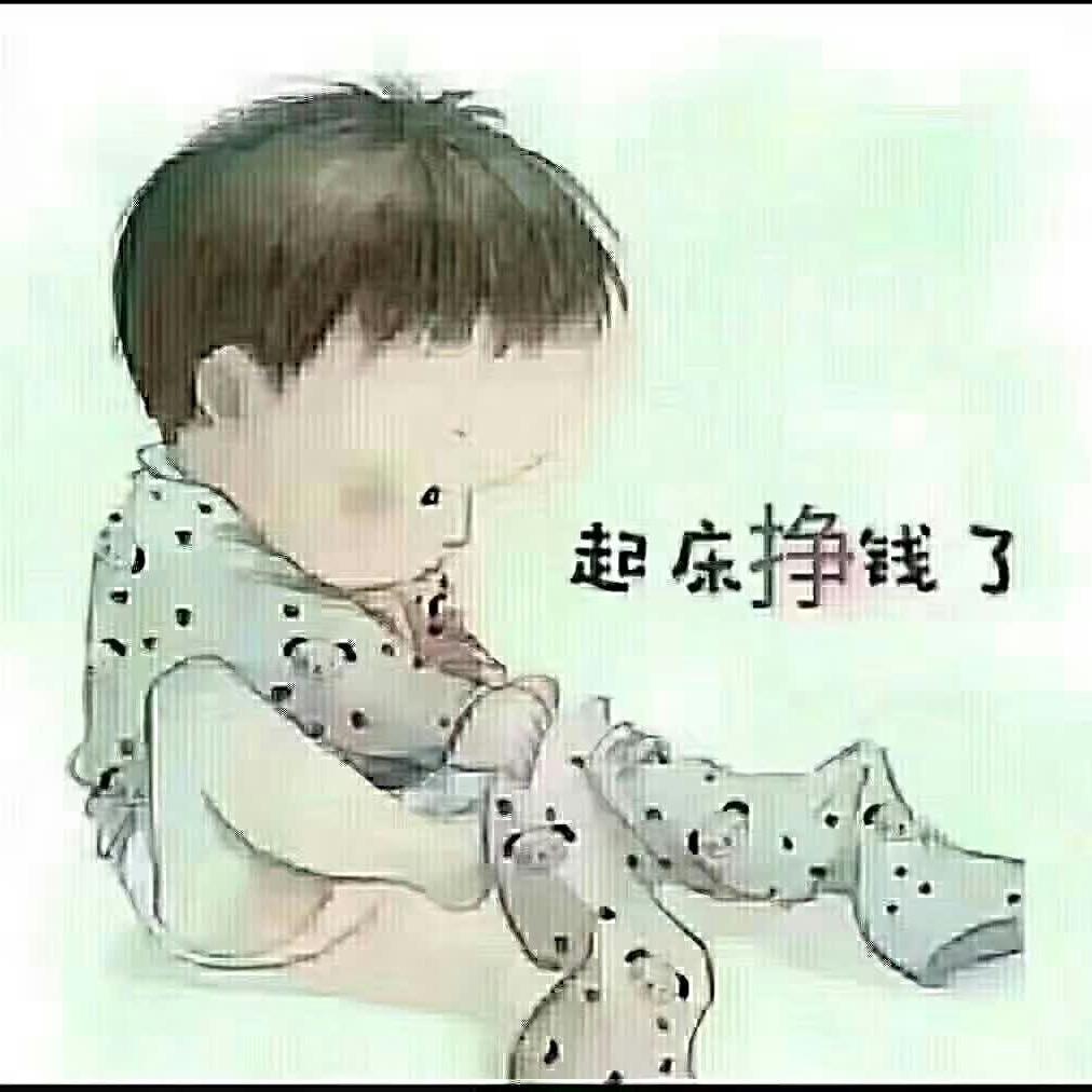 曼桐