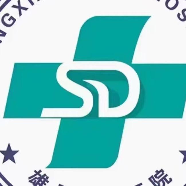 盛德检验
