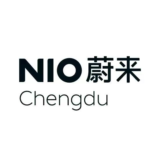 蔚来空间泸州万象汇