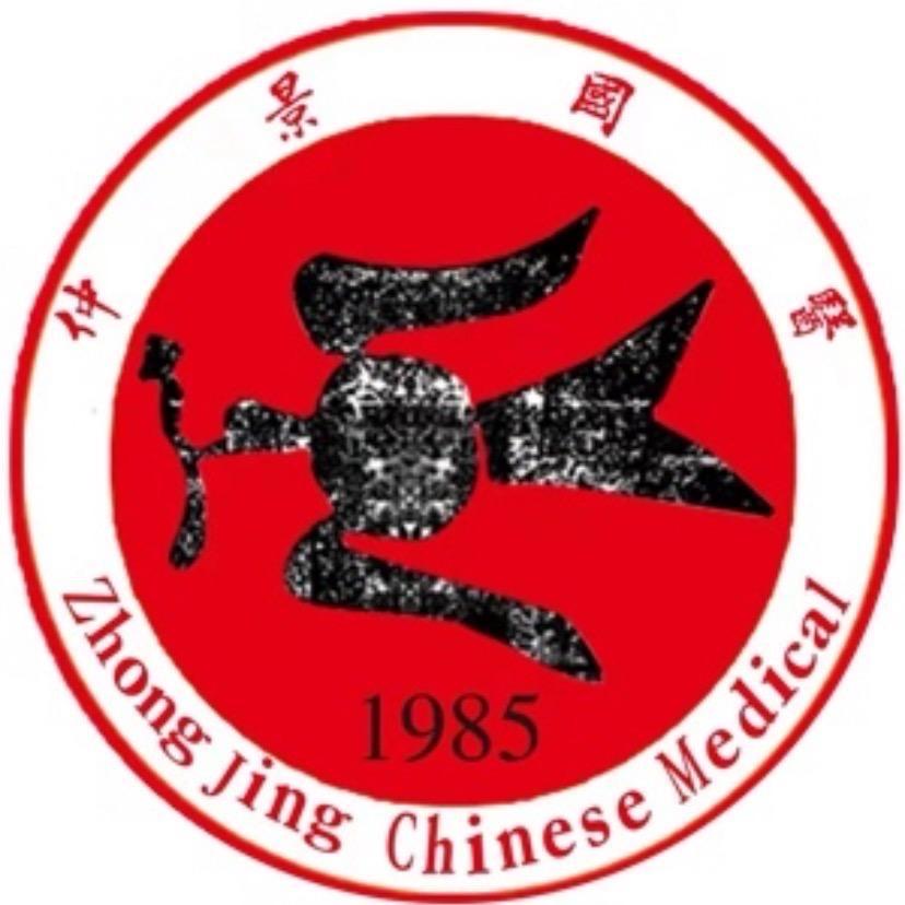 郑州仲景国医中专远航国际