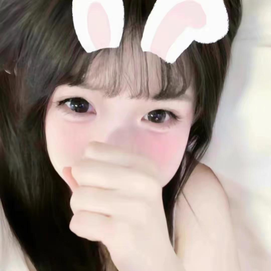 微舔