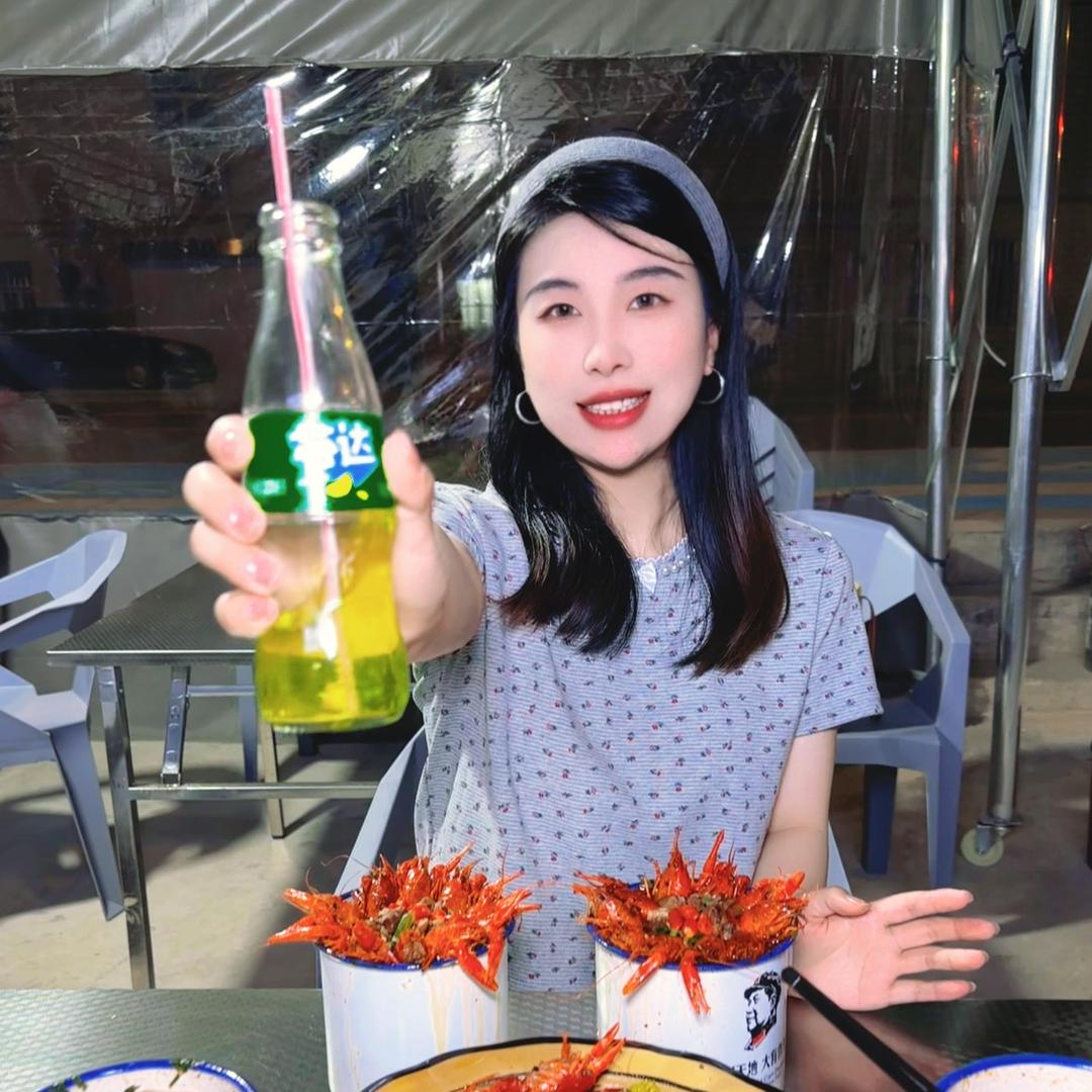 肉肉爱溜达