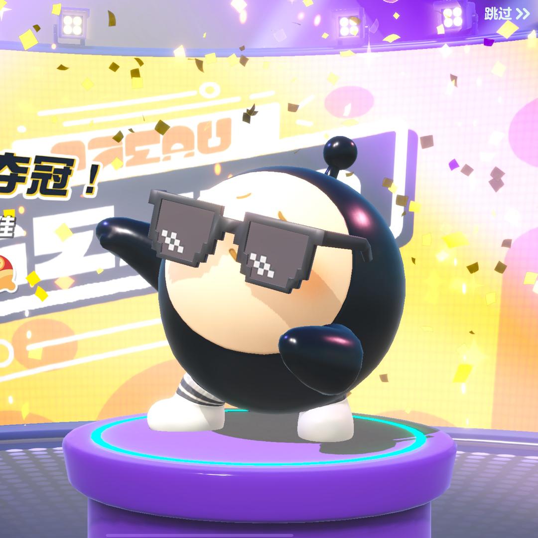 小黑蛋子