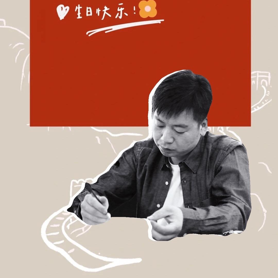 MR.武兴涛