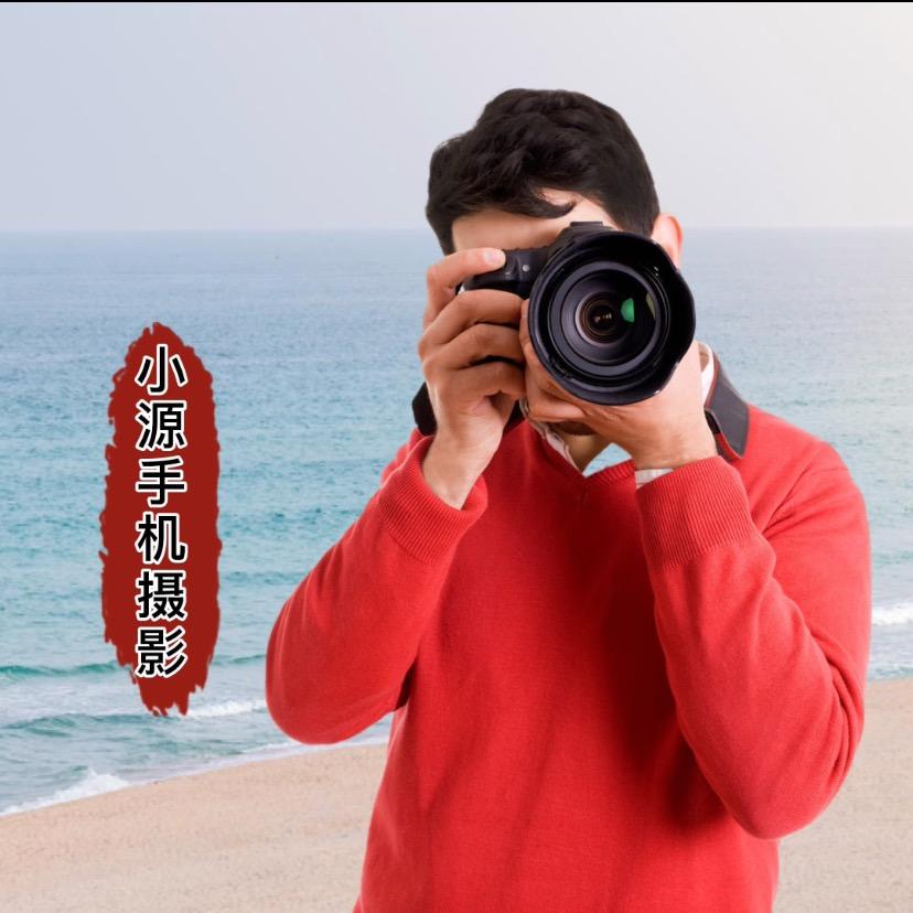 小源短视频@抖音