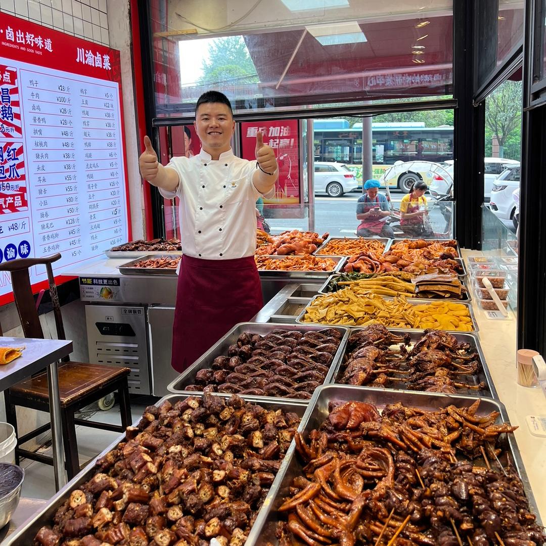 杨杨、