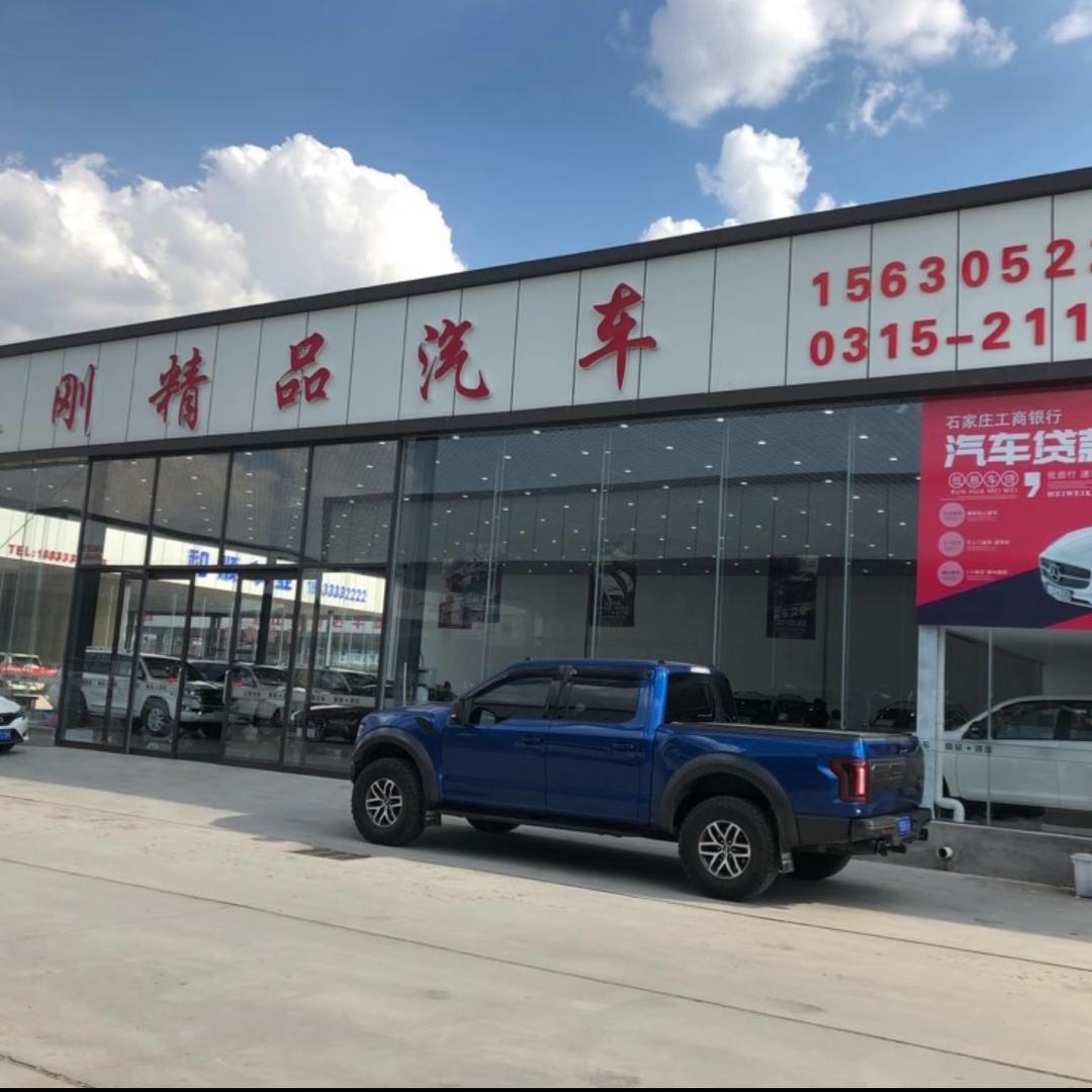 唐山立刚汽车