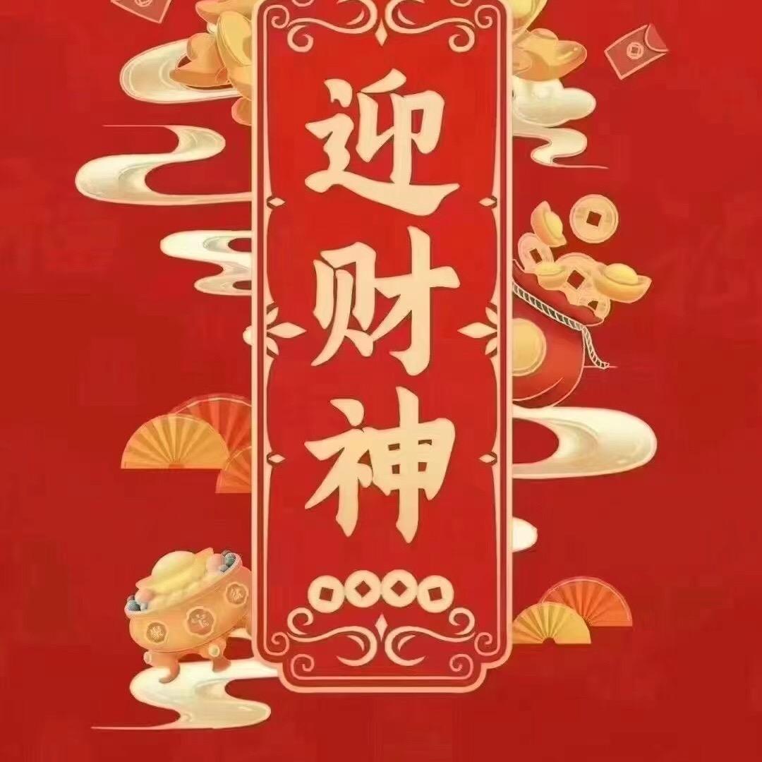 枕云间养生会所