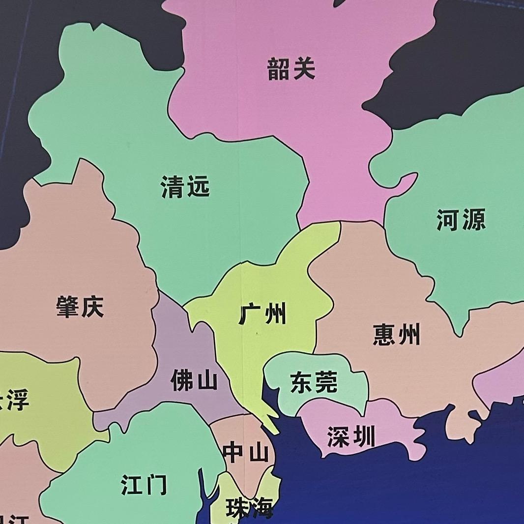 中山叙哥撩车