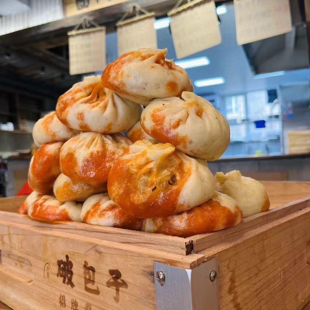喜铺破包子（鞍山永乐店）大店长
