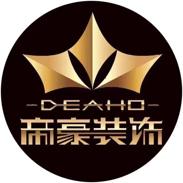 广东帝豪装饰-隆回店