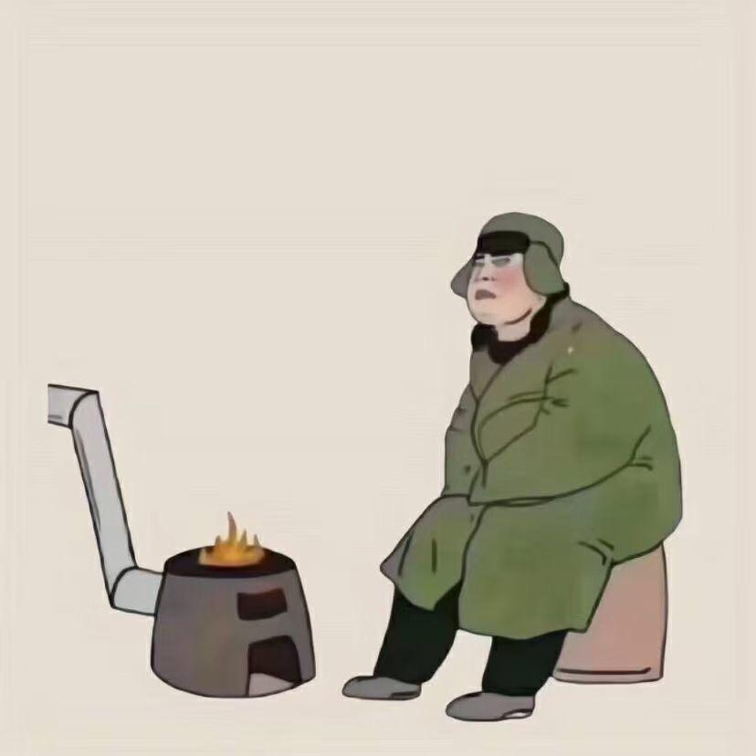 驿站里的草