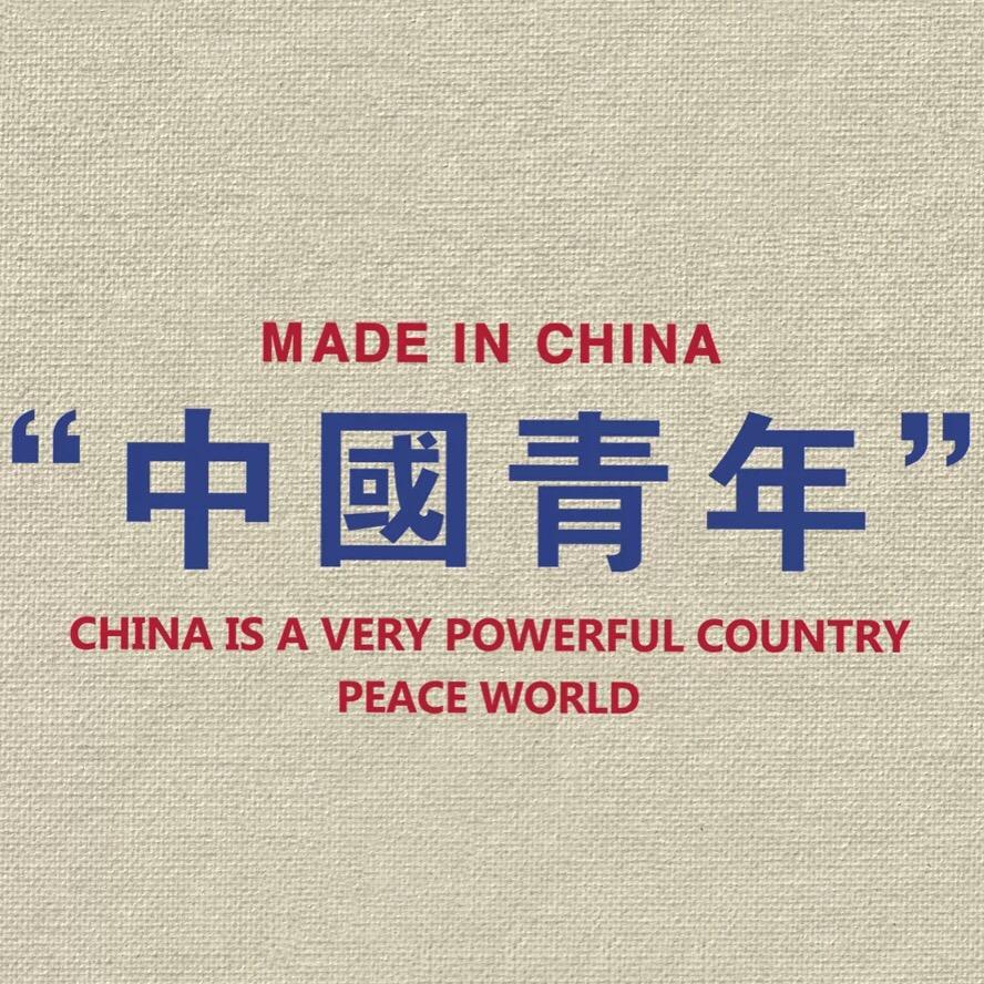@ 让焊哪焊哪