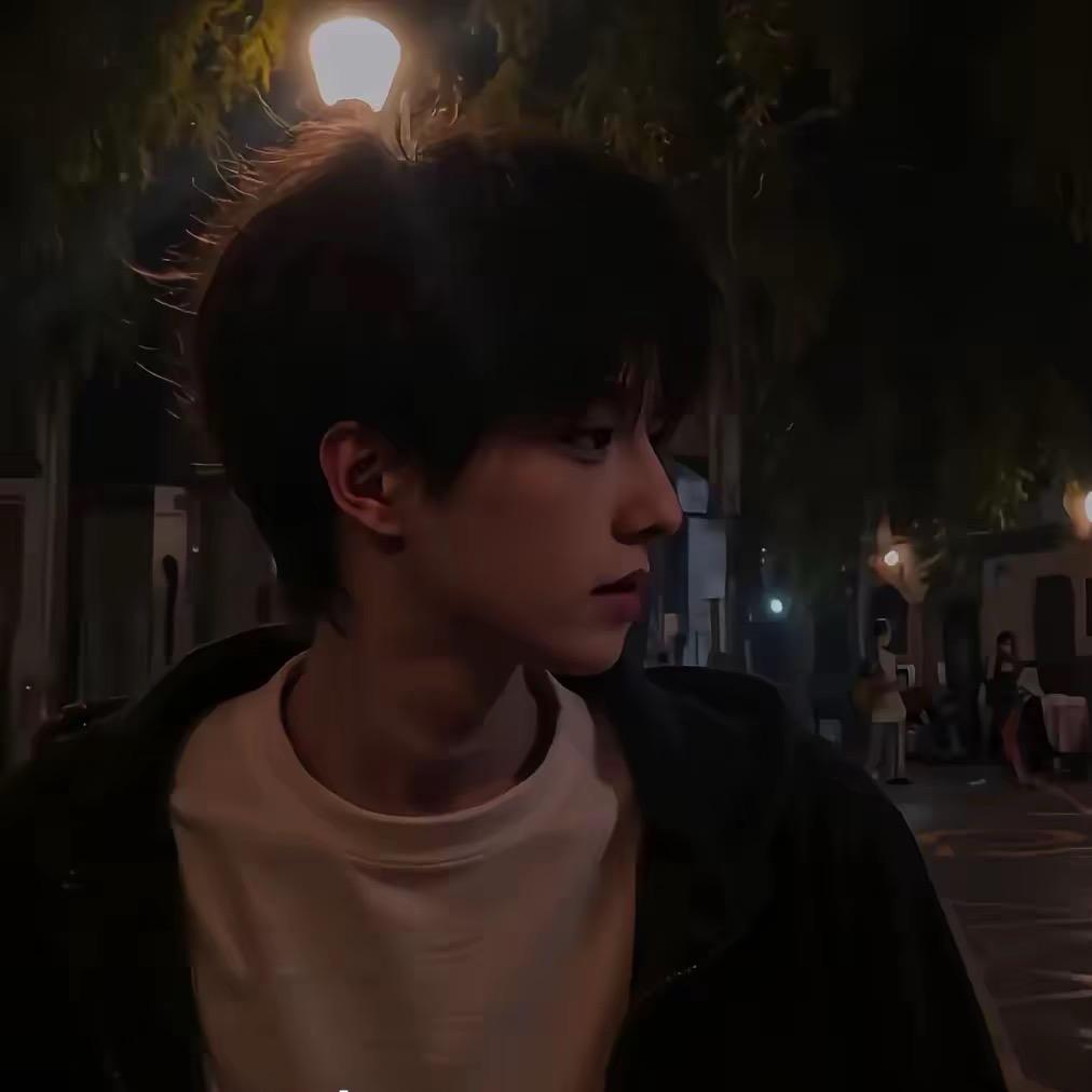 XING