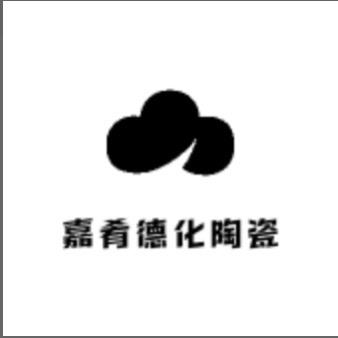 德化唐艺甄选
