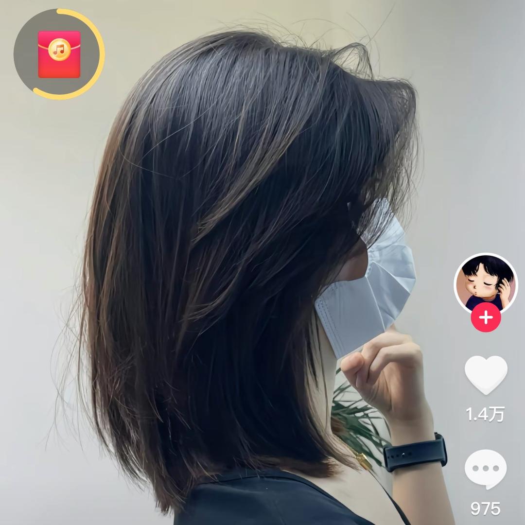 唐妹