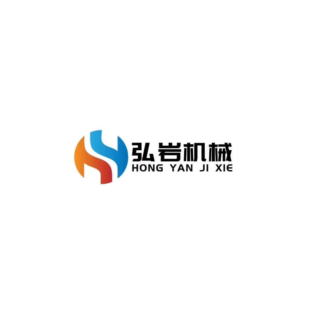 弘岩机械—履带钻机-注浆设备