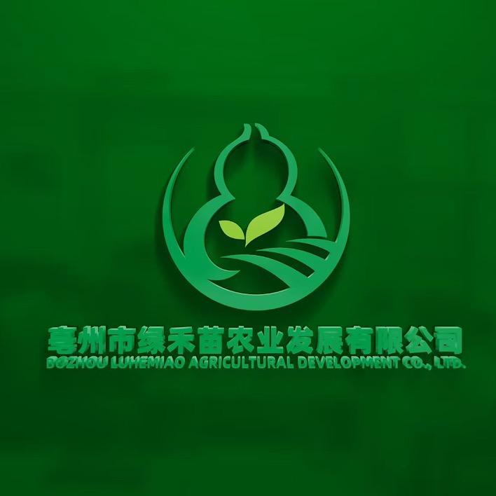亳州市绿禾苗农业发展有限公司大号，招团队