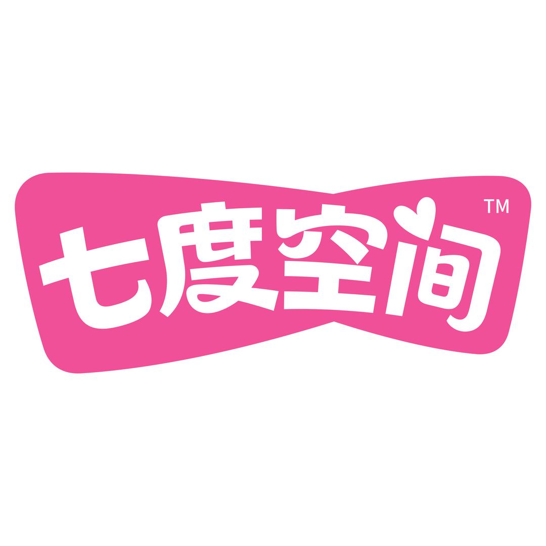 七度空间诗安专卖店