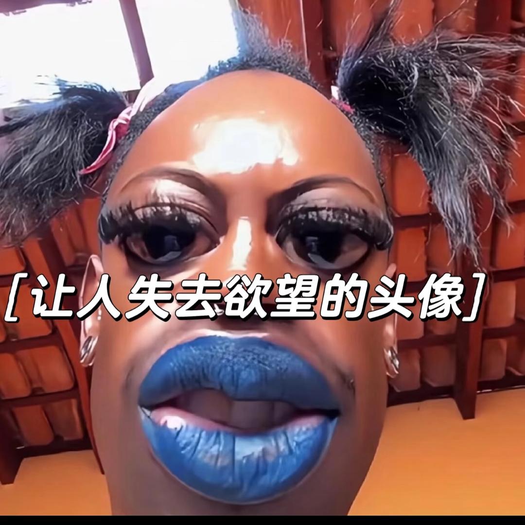 此人绝非扇贝（滚去背单词