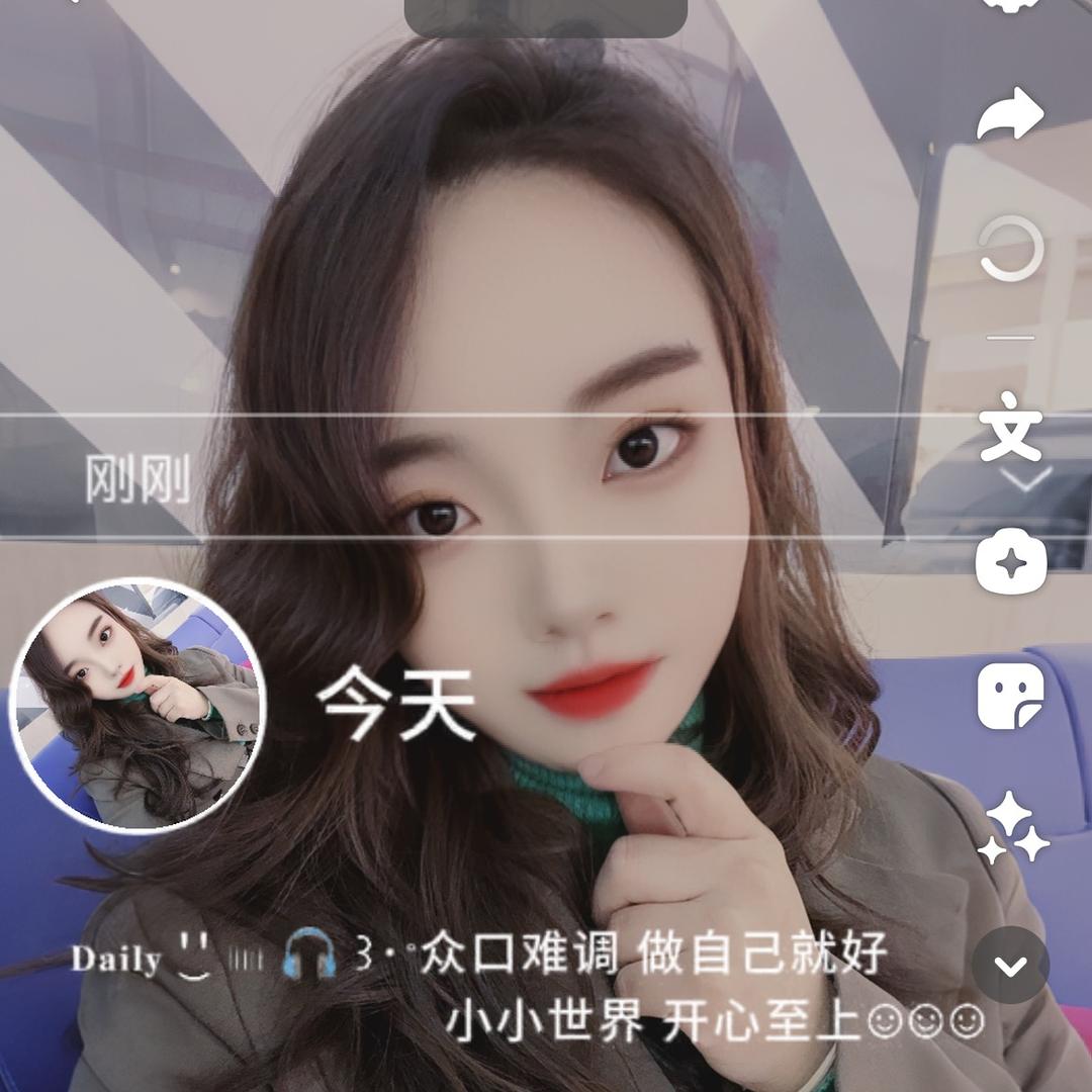 周小妞儿