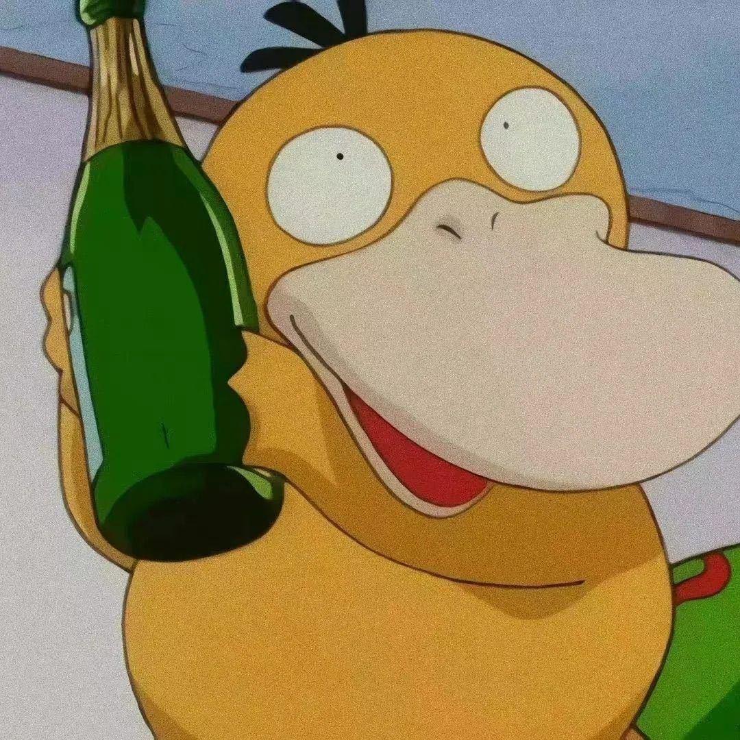 我也想暴富