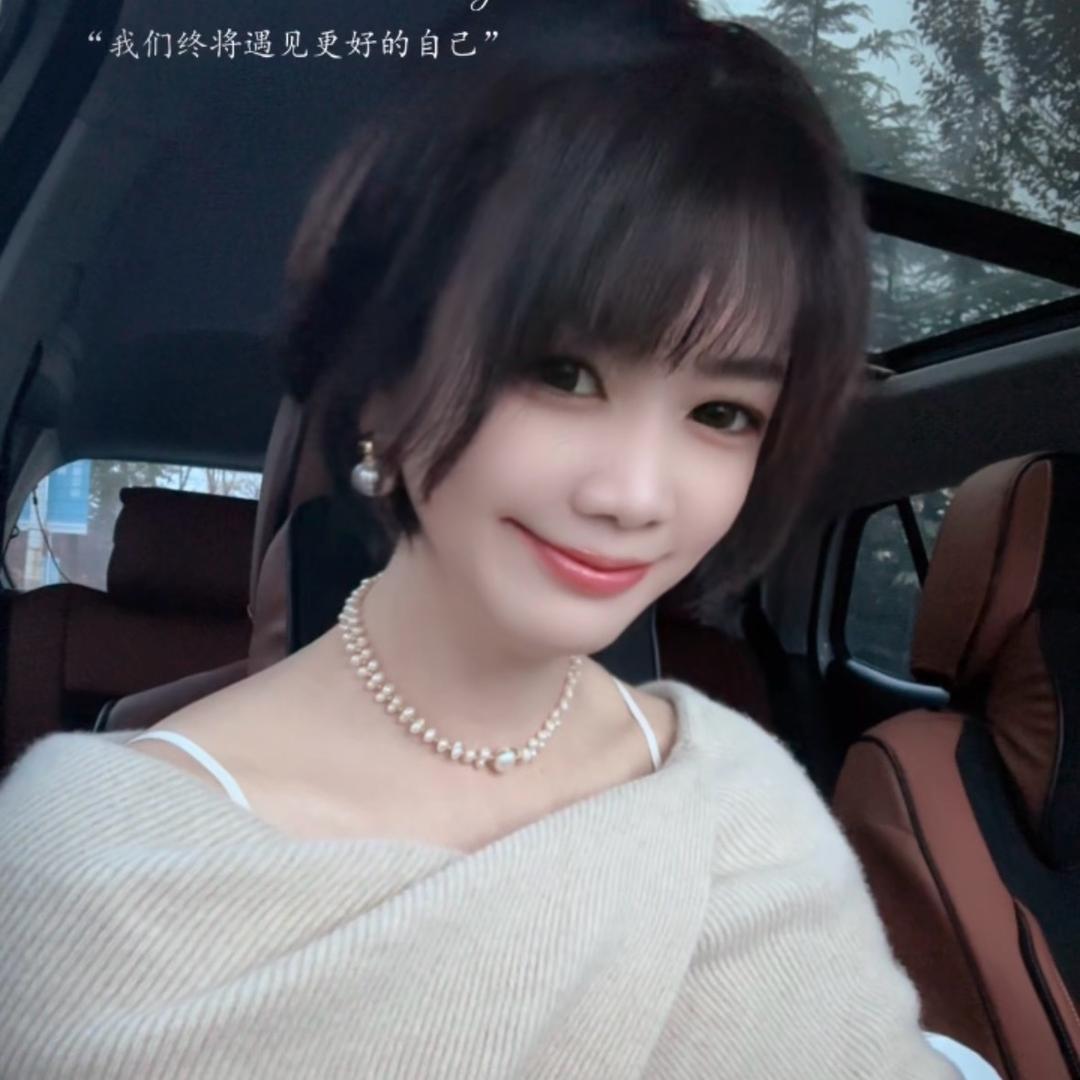 奶盖儿