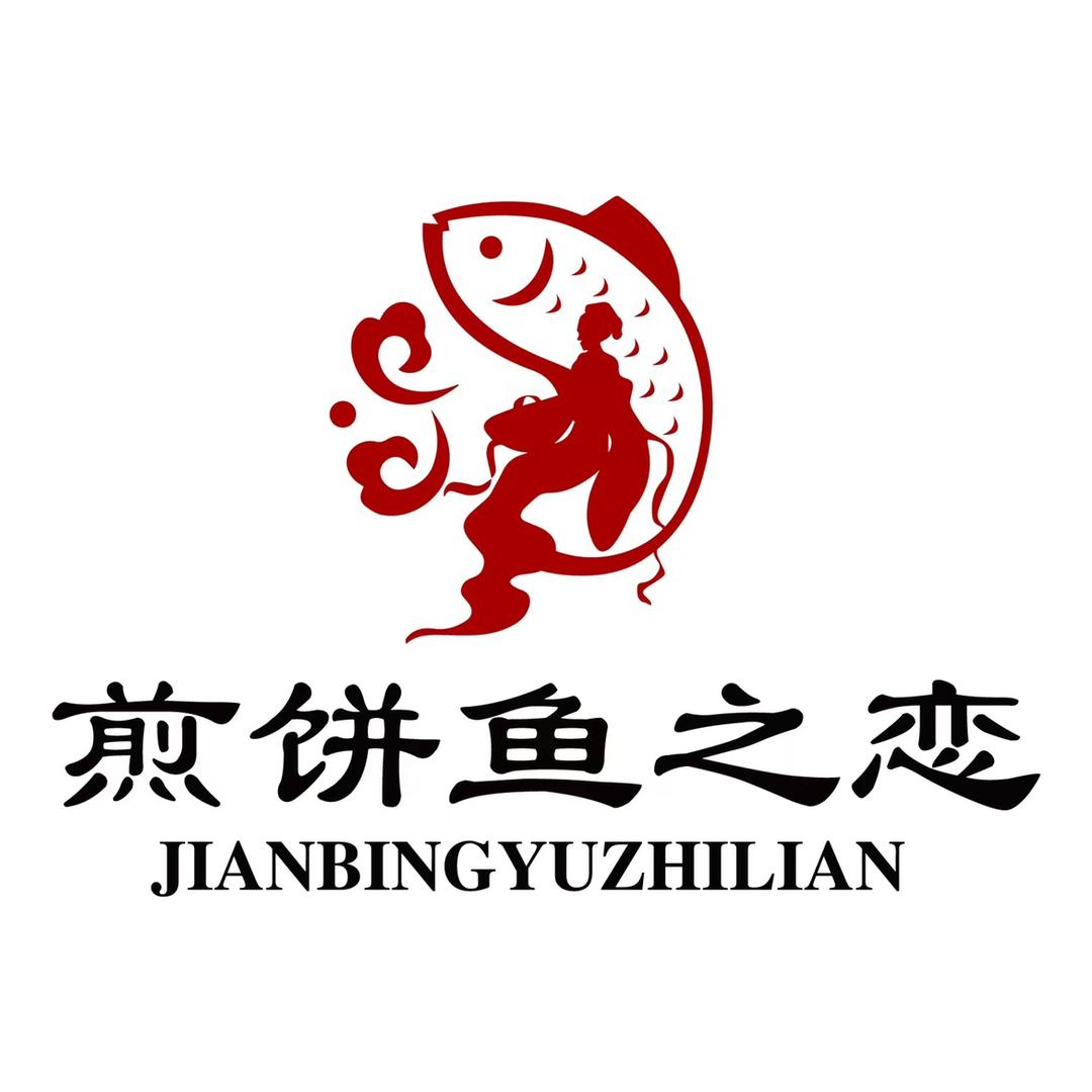 山东恋鱼食品有限公司