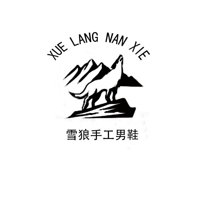 鞋工厂一手货源