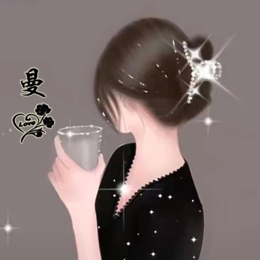 安然（不要连赞，拒绝私聊）