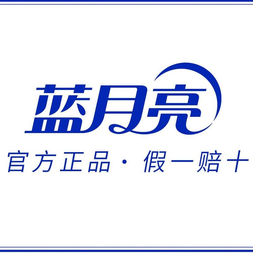 钱多多 蓝月亮洗衣液特惠专场