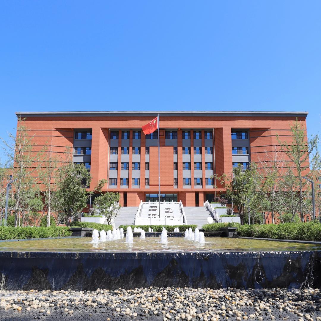 承德双桥卉原中学