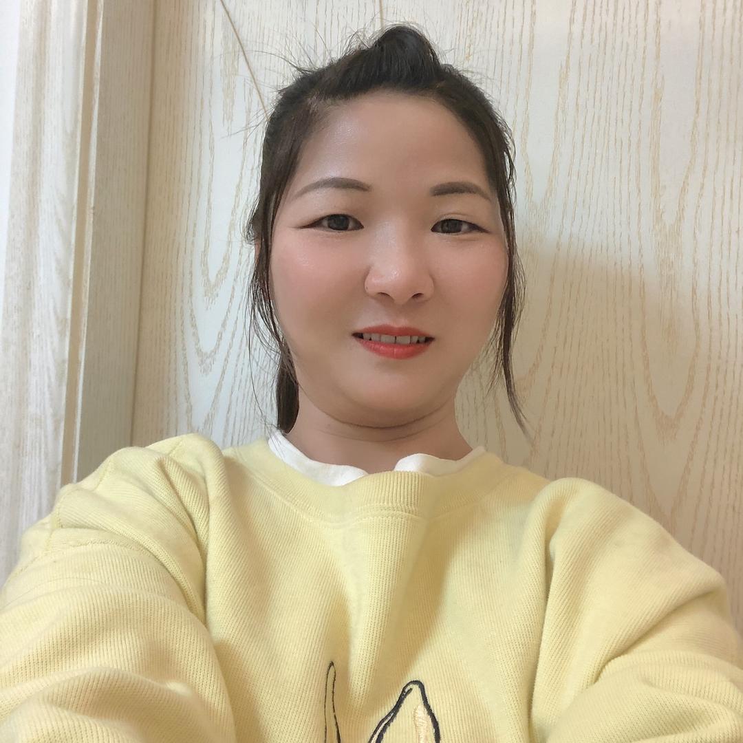 妍妍