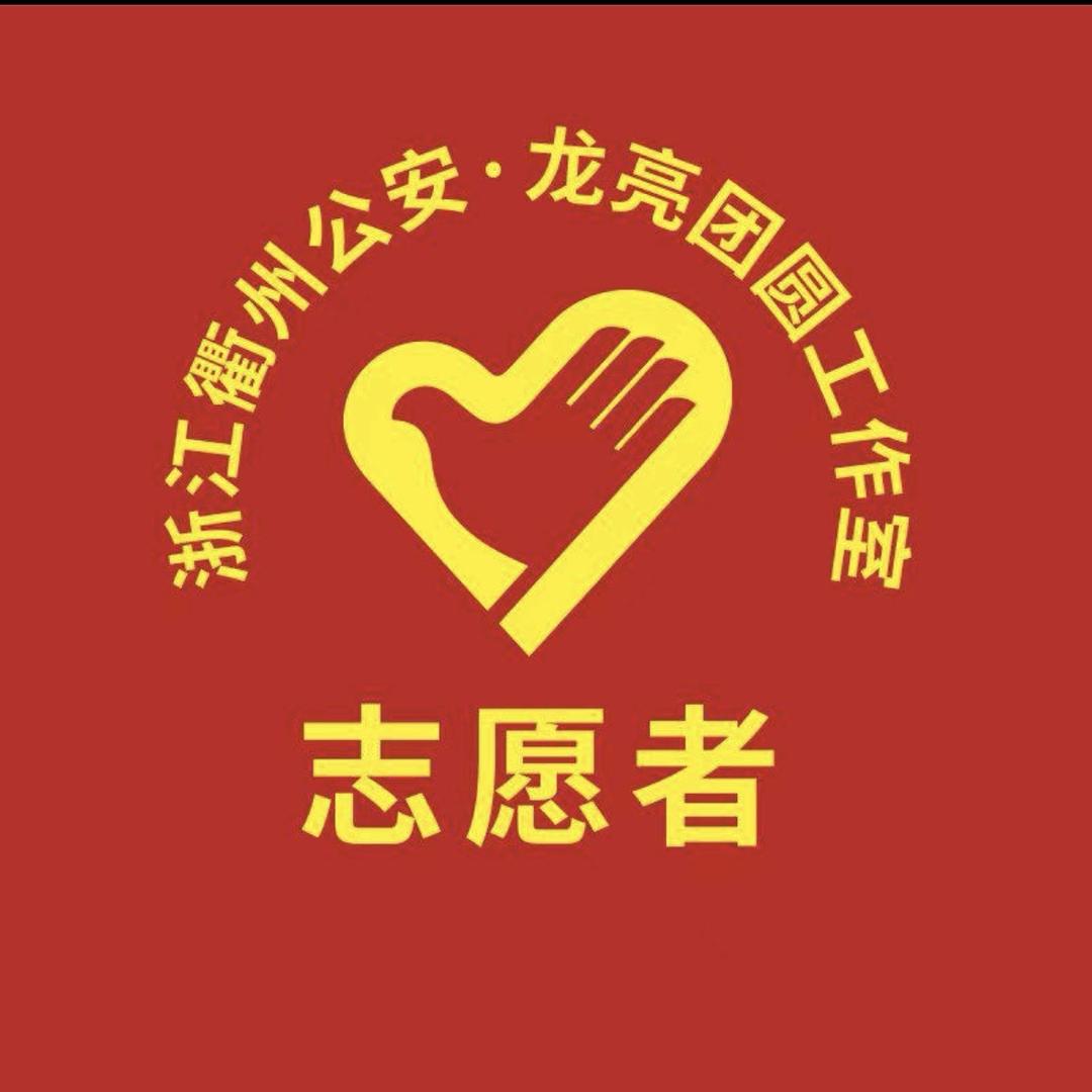 彩虹哥🌈🌻公益寻亲