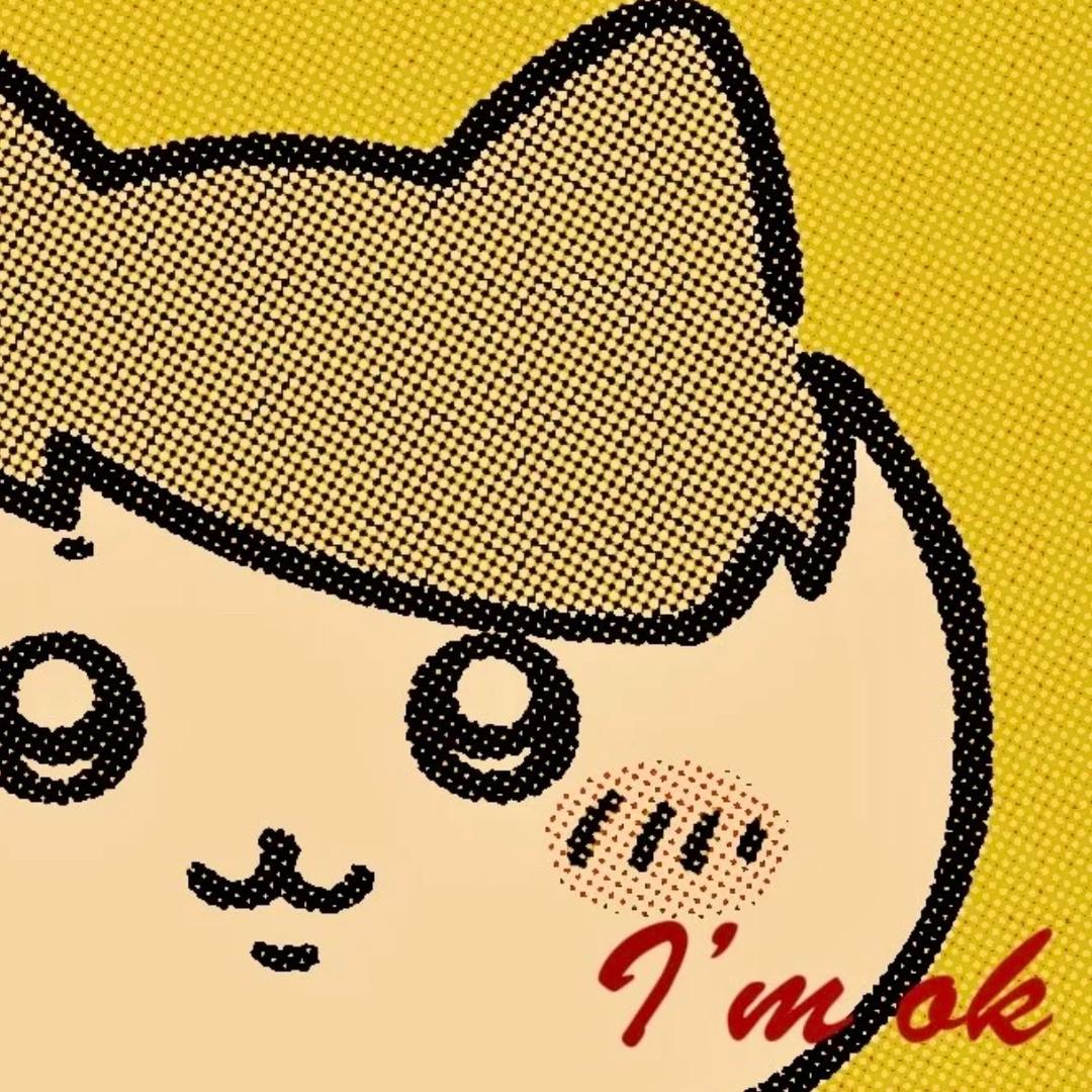 树洞口