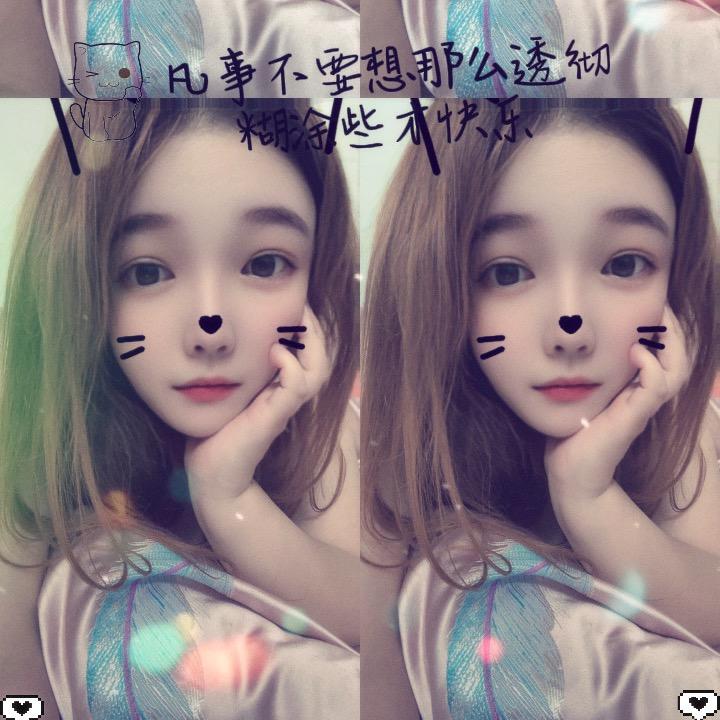 💞ღ᭄Dèngꕤ·ᰔᩚ思🦋暮琪꧔ꦿ᭄