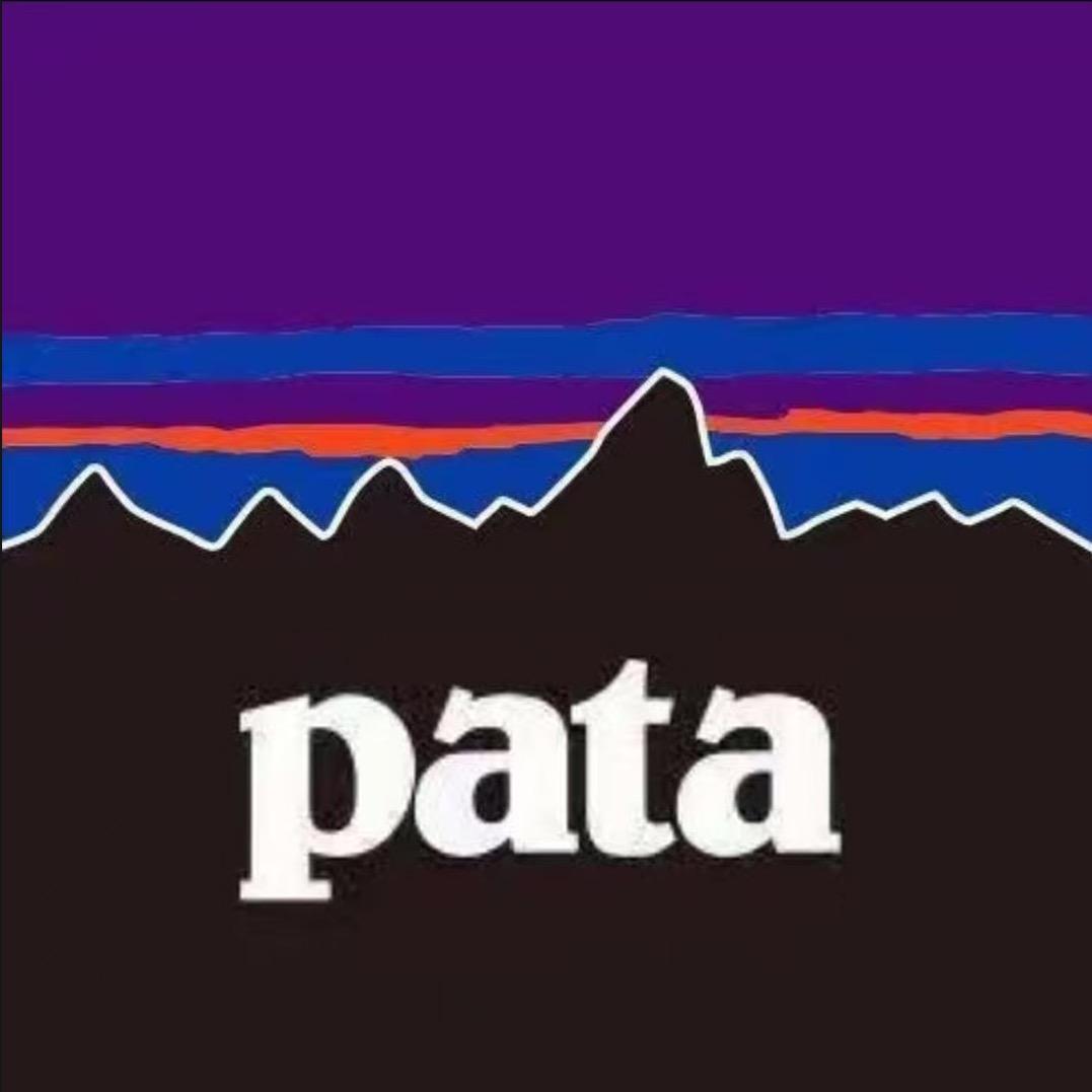 巴塔/Pata户外店