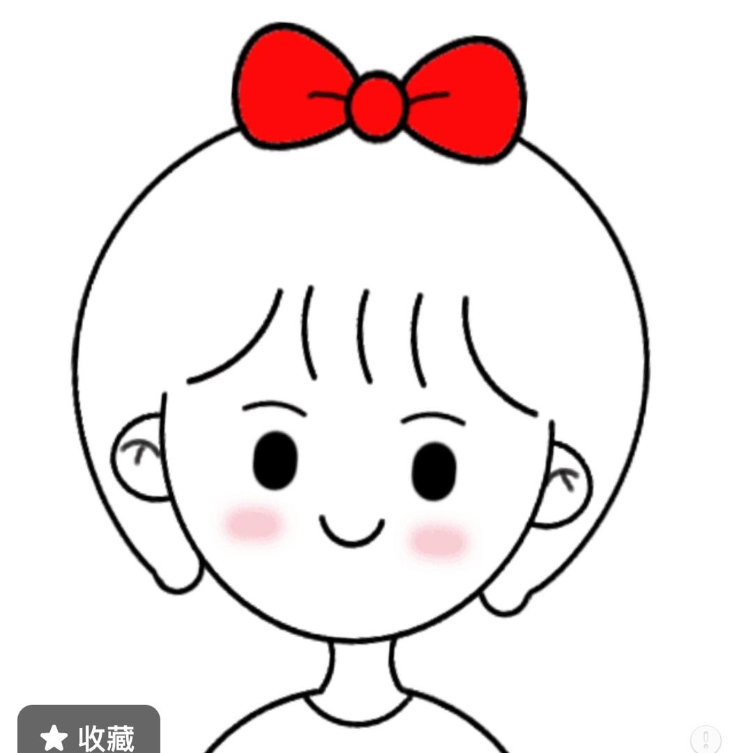 艾玛