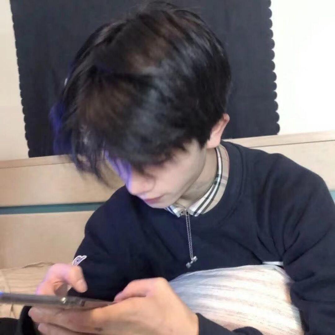 Jie