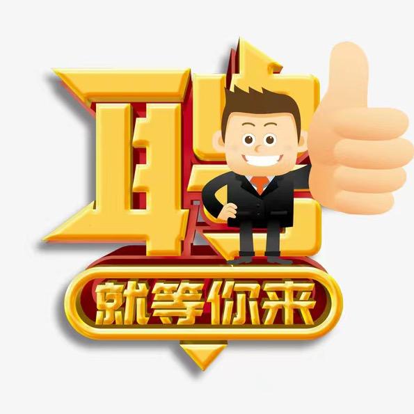 云南兴益管理公司