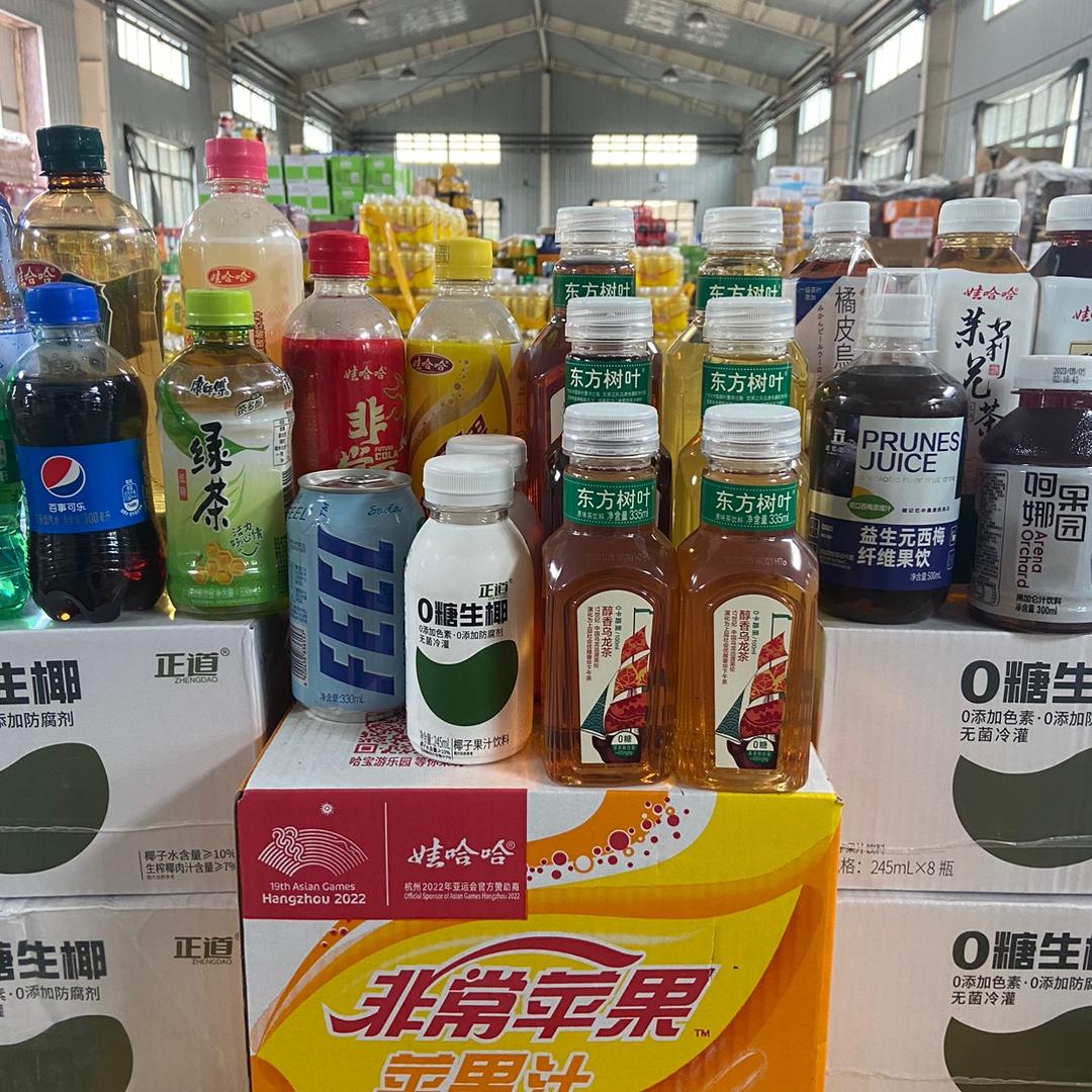 新疆8090后回忆小卖部