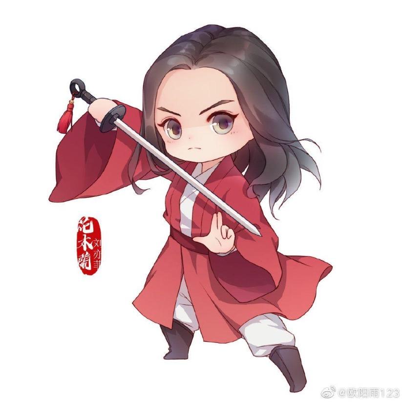冰糕糕