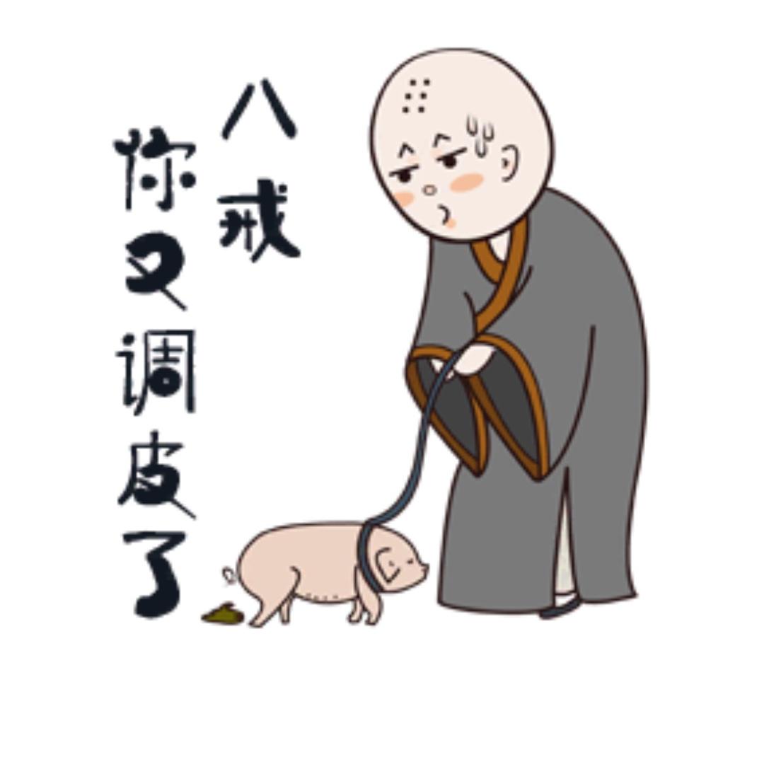 ಢ᭄格ꫛ局ꦿ້໌ᮨ࿐